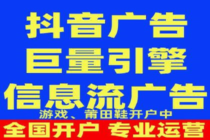 竞价排名中的创意广告文案案例